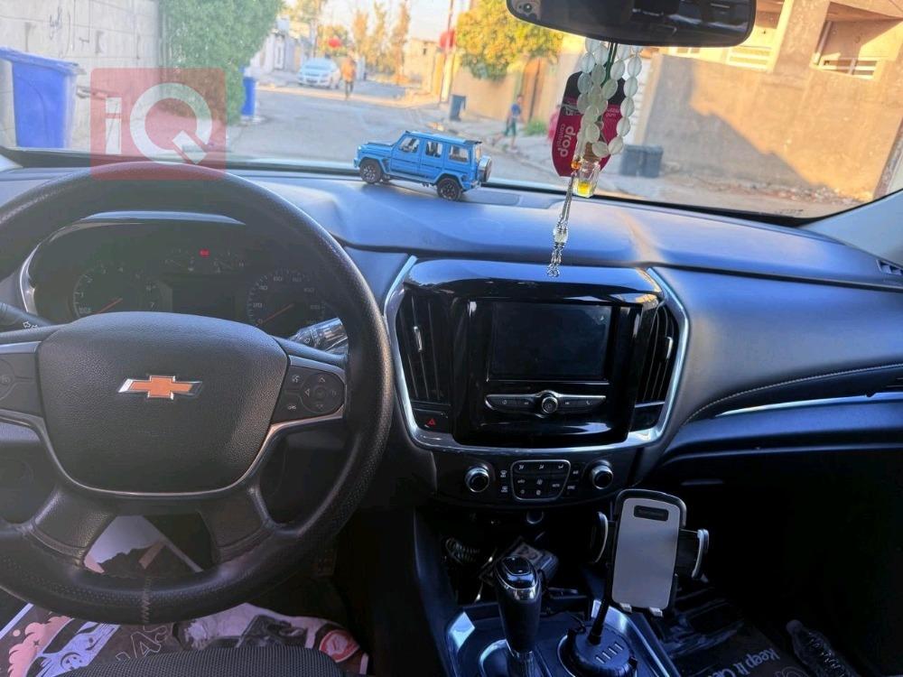 شێڤرۆلێت تراڤێرس